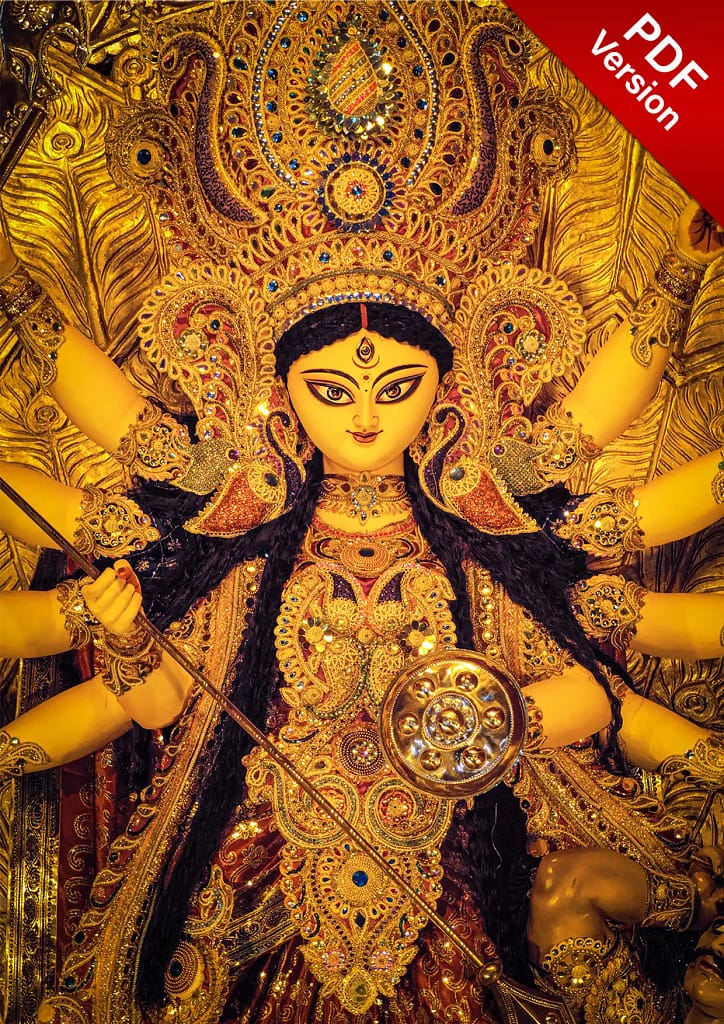 Durga Chalisa Lyrics pdf